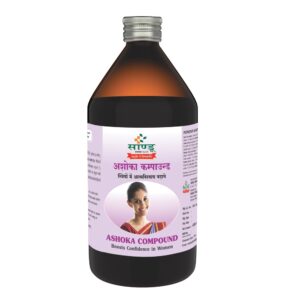 Sandu Ashoka Compound (450 ml) ~ Ayurvedic Medicine for Irregular Periods