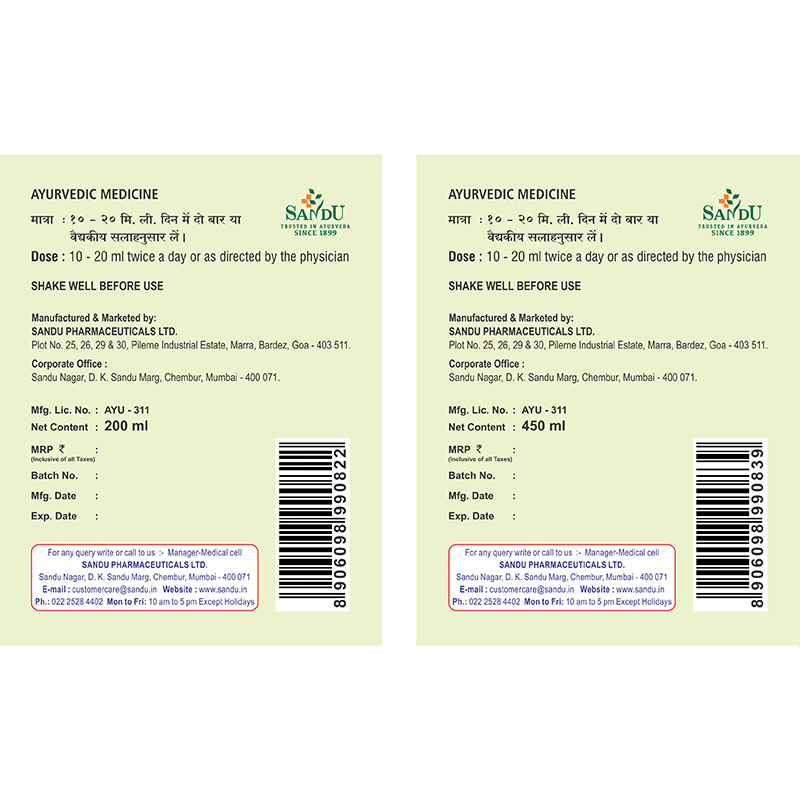 Sandu Ashokarishta ~ Ayurvedic Medicine for Women Health - Image 2