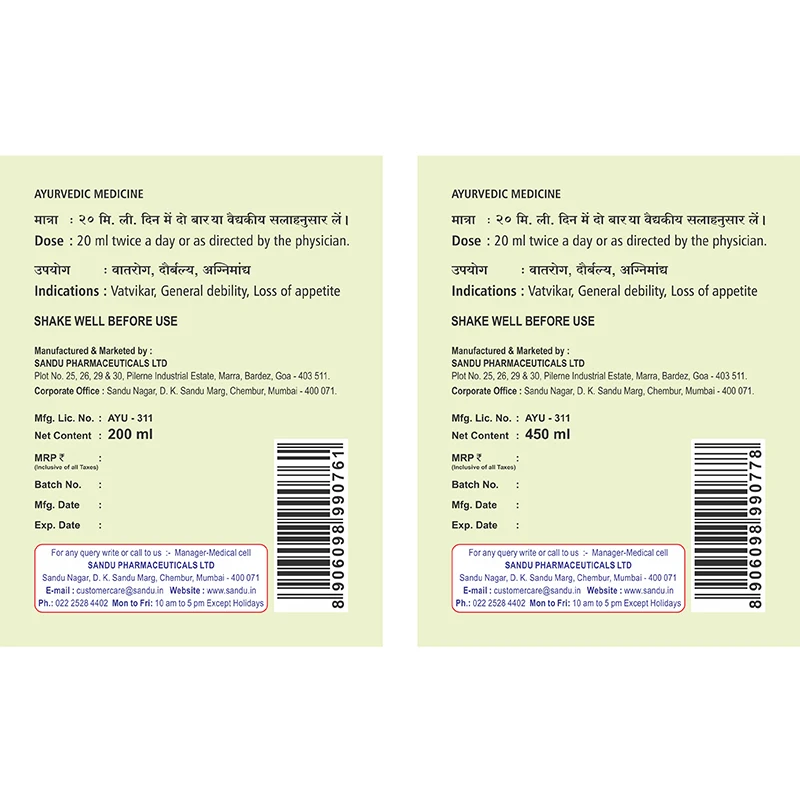 Sandu Ashwagandharishta (450 ml) & Stresan (30 Tabs) - Image 7