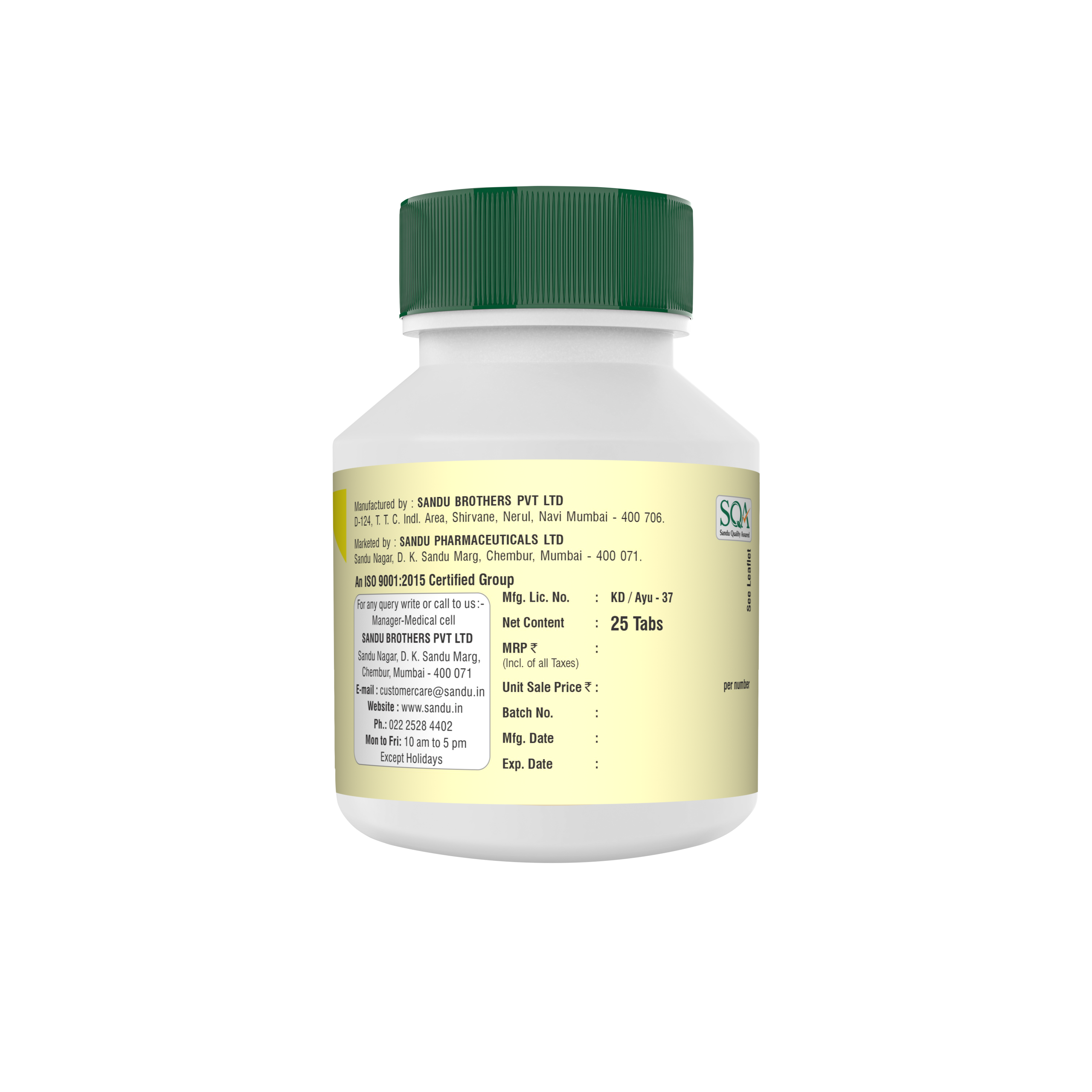 Sandu Gokshuradi Guggul (25 Tabs) ~ Best remedy for UTI and renal disorders - Image 2
