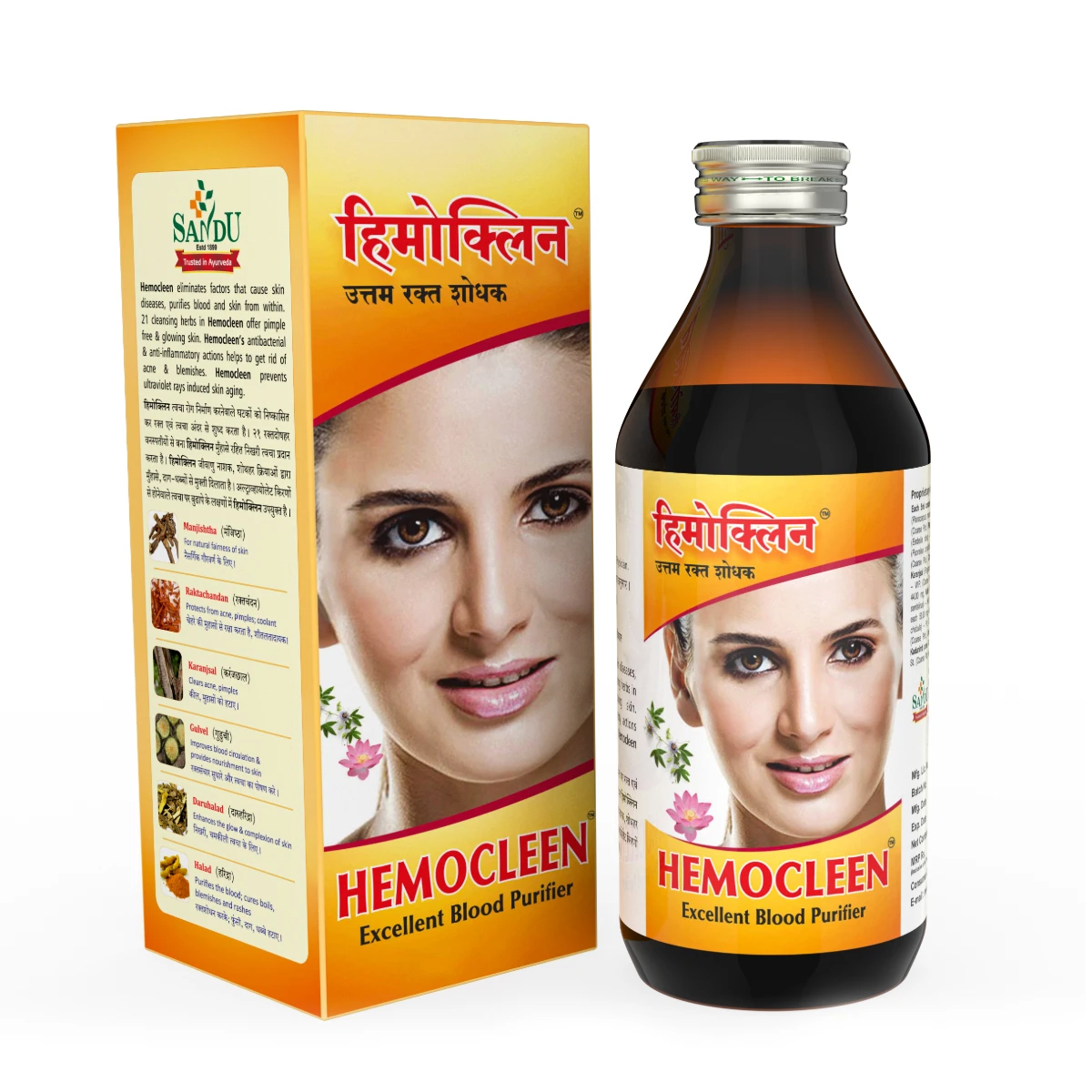 Sandu Hemocleen ~ Natural Blood Purifier Tonic