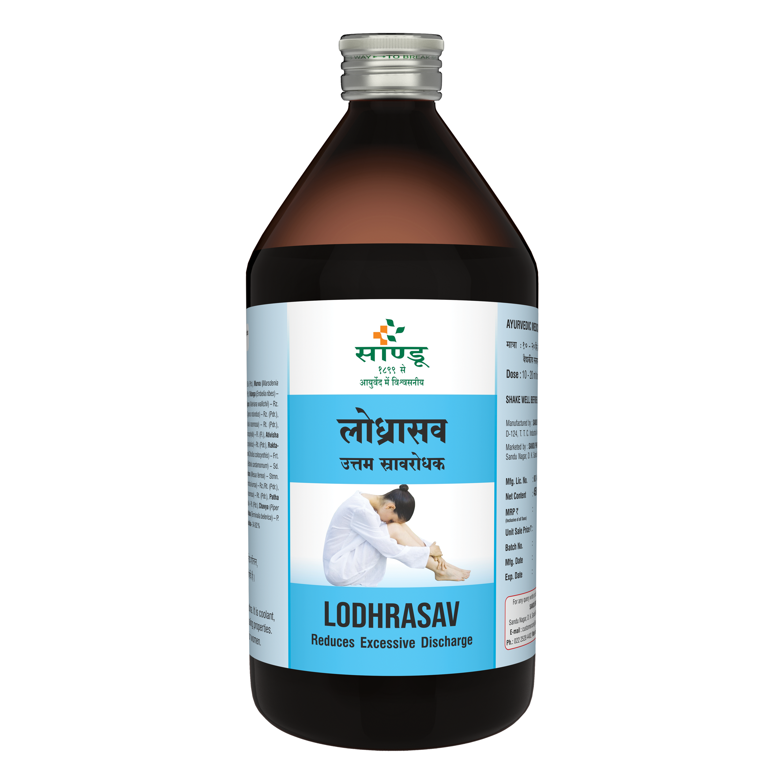 Sandu Lodhrasav ~ Best Haemostatic Formula