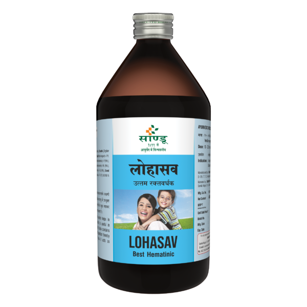 Sandu Lohasav ~ Ayurvedic medicine for Anaemia