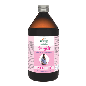 Sandu Preg-Utero ~ Ayurvedic Medicine During Pregnancy