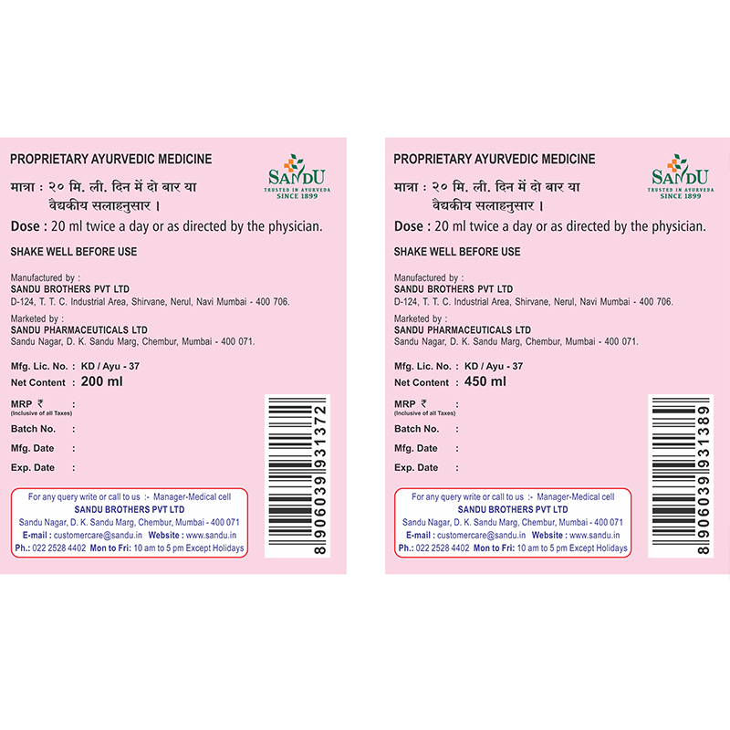Sandu Preg-Utero (450 ml) & Sandu Shatari (200 g) ~ Ayurvedic Medicine During Pregnancy - Image 4