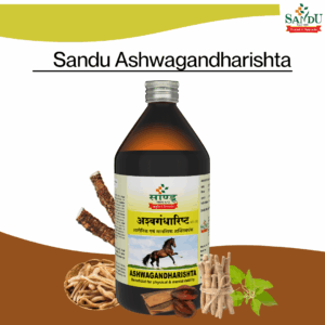 Sandu Ashwagandharishta ~ Ayurvedic Medicine for Vitality