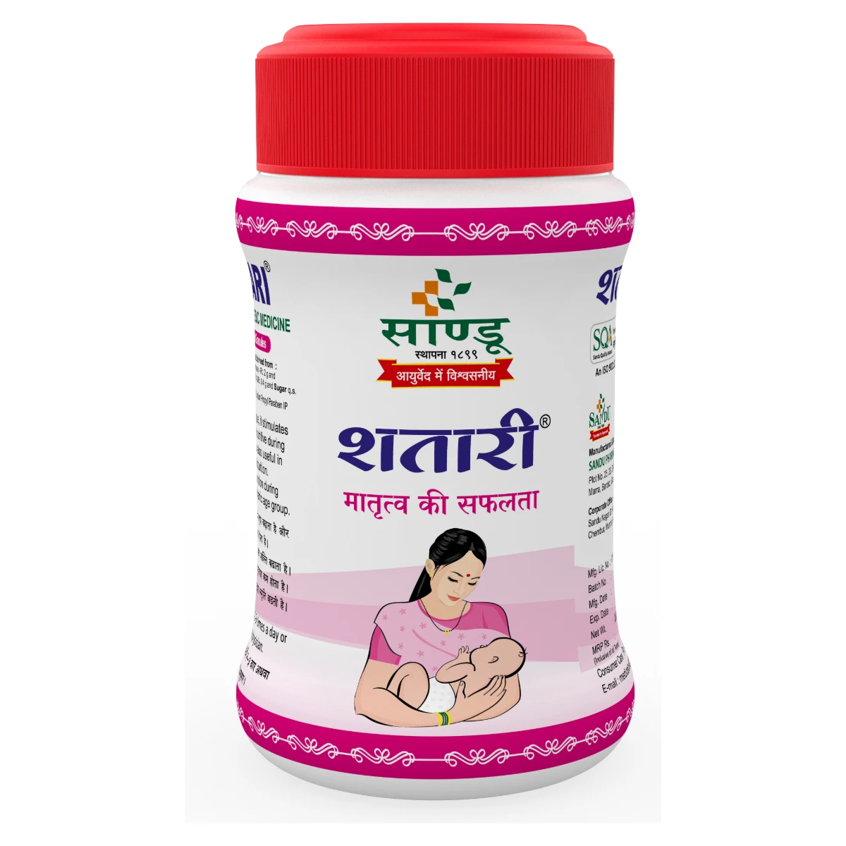 Sandu Preg-Utero (450 ml) & Sandu Shatari (200 g) ~ Ayurvedic Medicine During Pregnancy - Image 5