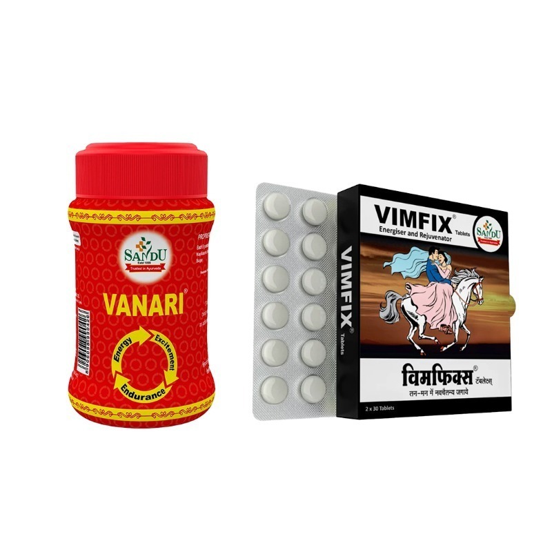 Sandu Vanari Kalpa (200 g) & Sandu Vimfix (60 Tabs) ~ Ayurvedic Medicine to Improves Energy, Excitement, Endurance