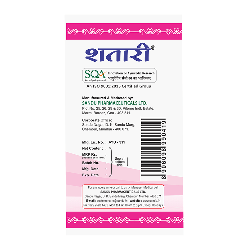 Sandu Preg-Utero (450 ml) & Sandu Shatari (200 g) ~ Ayurvedic Medicine During Pregnancy - Image 3