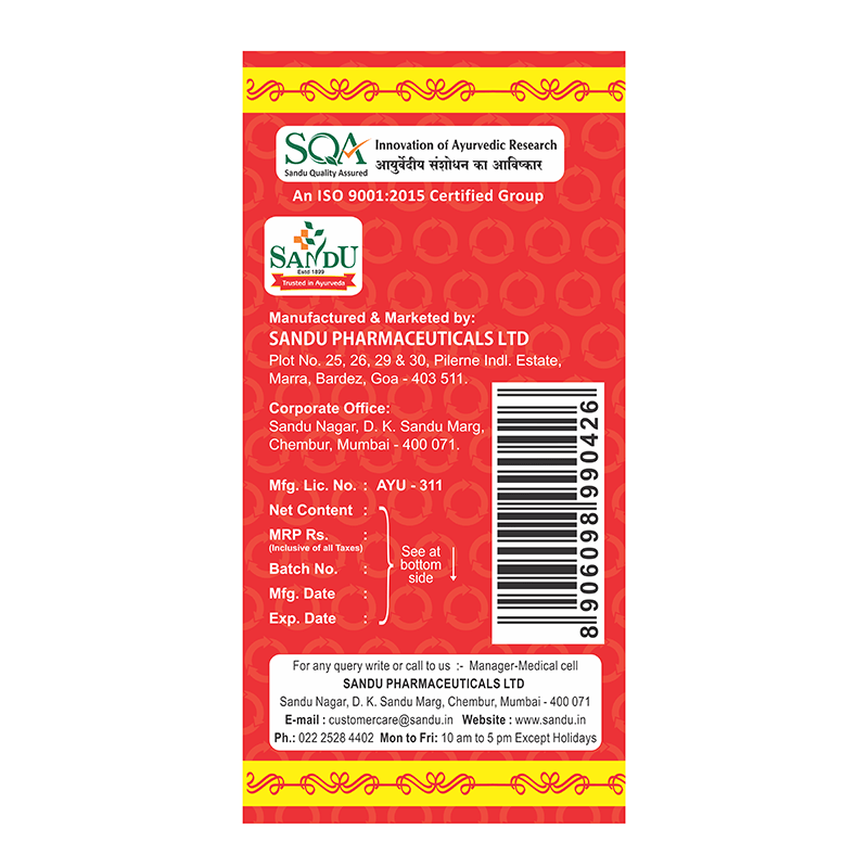 Sandu Vanari Kalpa (200 g) & Sandu Vimfix (60 Tabs) ~ Ayurvedic Medicine to Improves Energy, Excitement, Endurance - Image 4